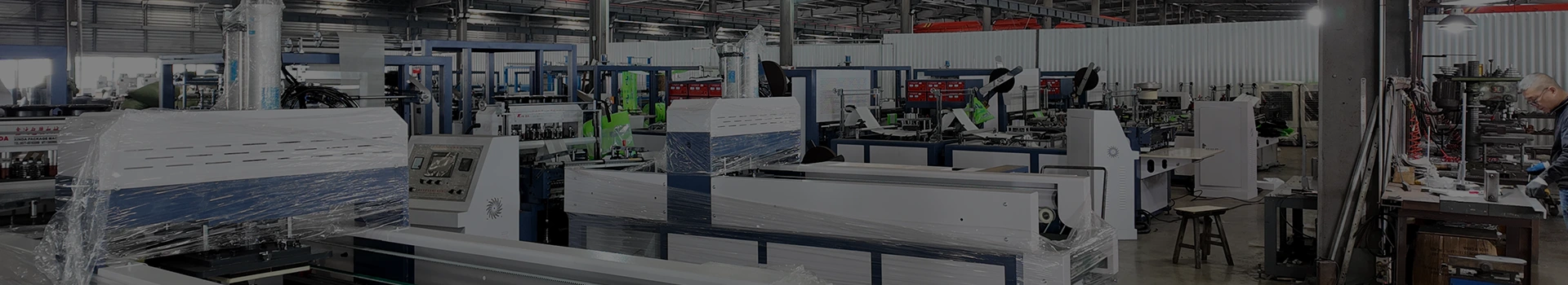 उत्पादों